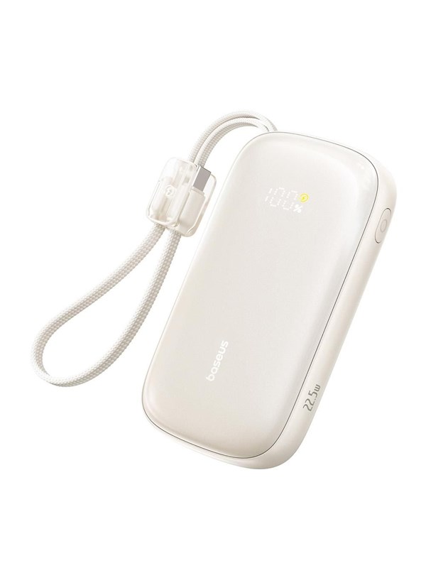 Baseus EnerFill FC21 Qpow 3 Ultra 20000mAh 22.5W Powerbank with Display and Cable Included - Beige - 20000 mAh