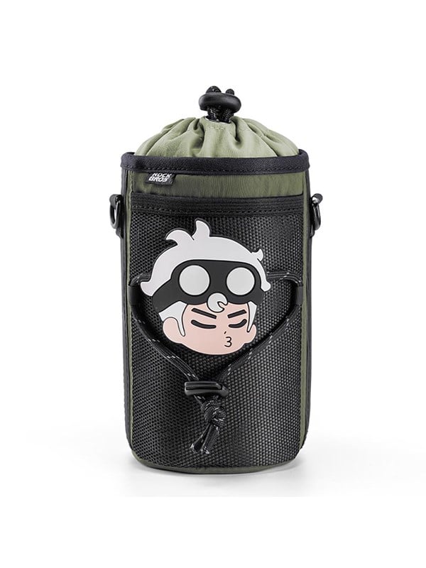 Rockbros Travel Bottle Bag with Shoulder Strap 1 L - Green