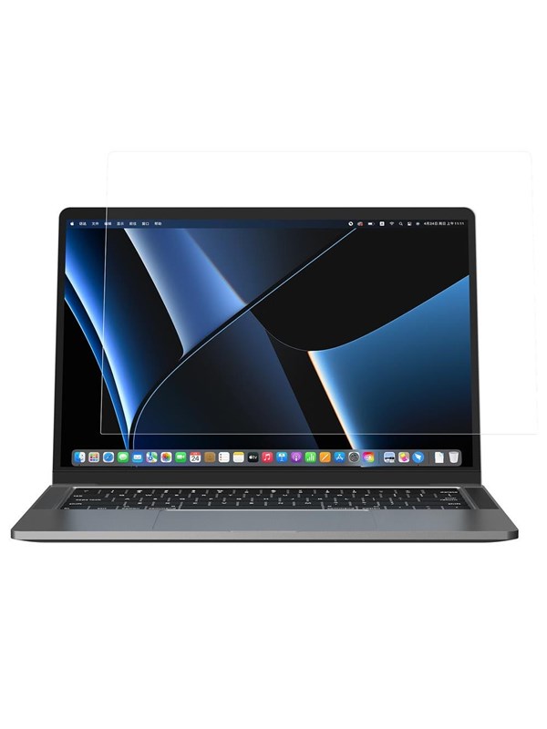 Nillkin Pure Series AR Film Film MacBook Pro 16'' 2021/2022/2023/2024 Screen Laptop Monitor