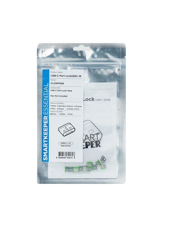 Smart Keeper Essential USB-C Port Lock (10x) - Groen