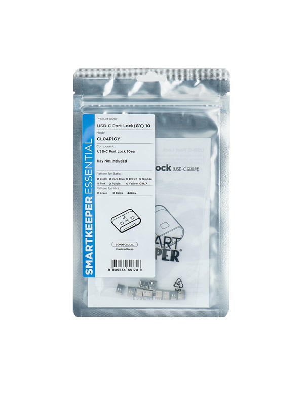Smart Keeper Essential USB-C Port Lock (10x) - Grijs