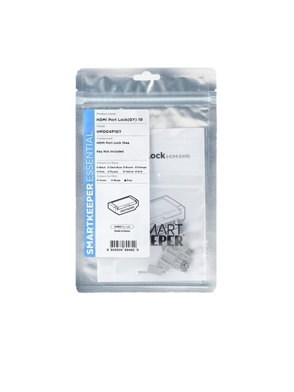 Smartkeeper HMD04P1GY port blocker