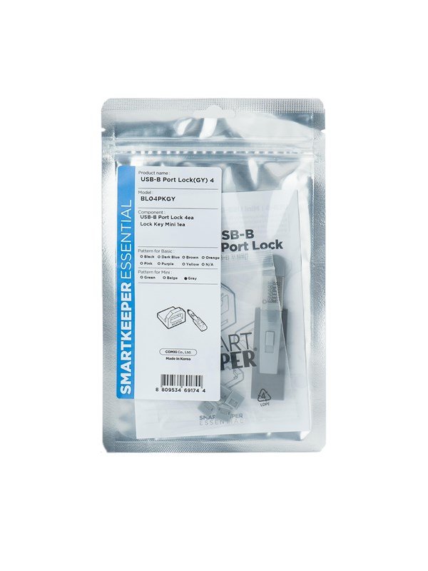 Smart Keeper Essential USB-B Port Lock (4x) + Lock Key Mini (1x) - Grijs