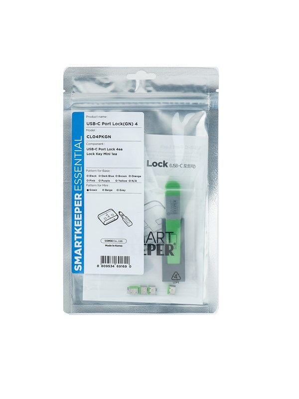 Smart Keeper Essential USB-C Port Lock (4x) + Lock Key Mini (1x) - Groen