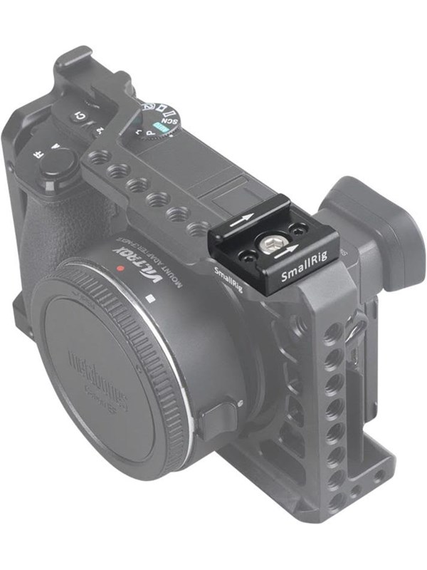 SmallRig 2060 camera mounting accessory