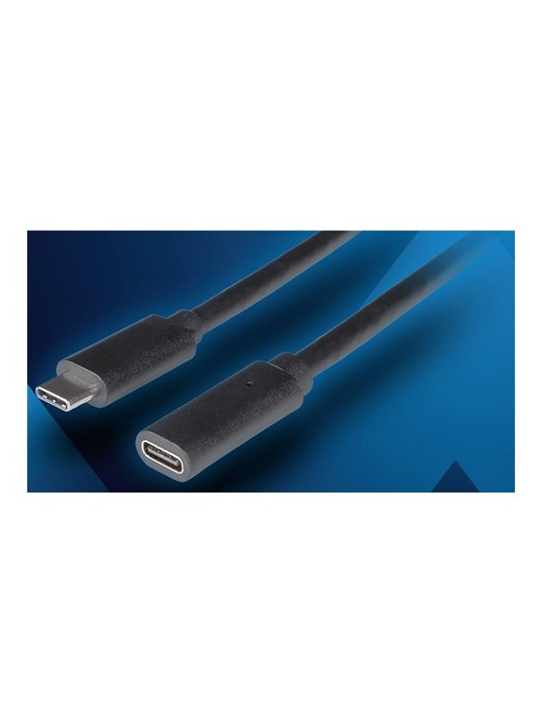 Lanberg - USB-C extension cable - USB-C to USB-C - 50 cm