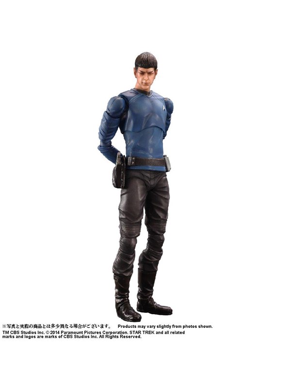 Play Arts KAI - Star Trek (Spock) - Figuur