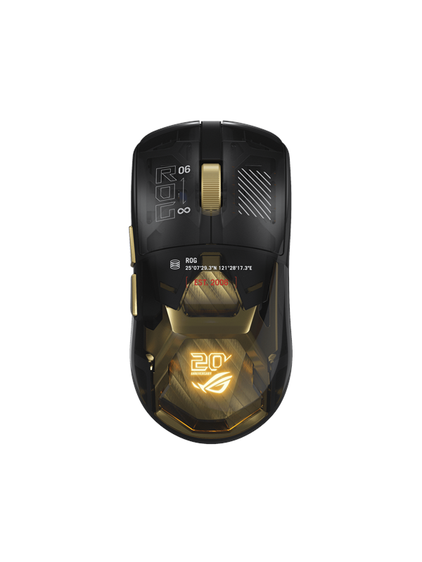 Asus ROG Harpe II Extreme Edition 20 - Gaming muis - Optisch - 5 knoppen - Zwart