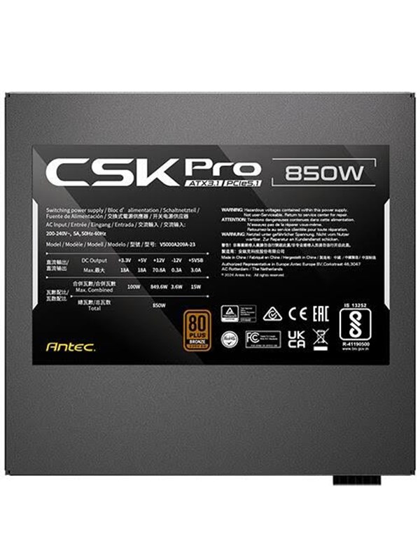 Antec SIGNATURE CSK850 PRO ATX3.1 power supply unit Voeding - 850 Watt - ATX - 80 Plus 80 PLUS Bronze