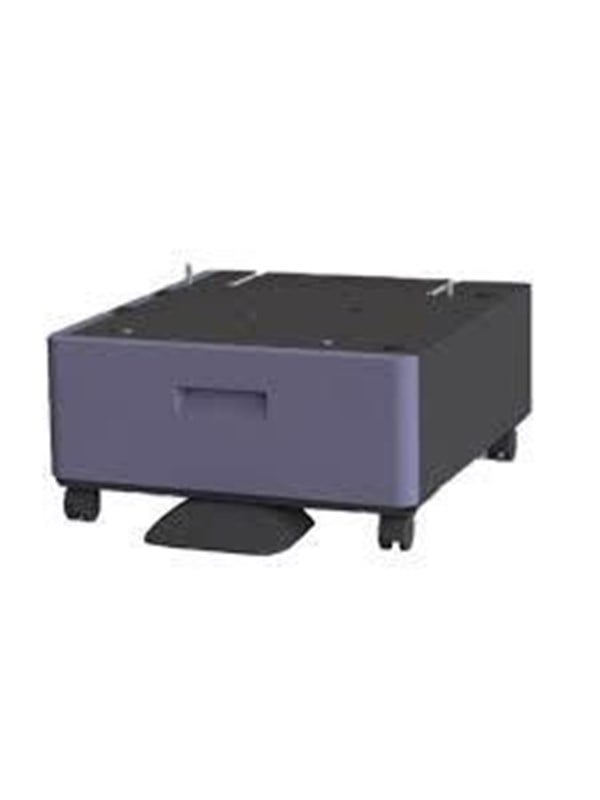 Kyocera CB-7210M - printer cabinet