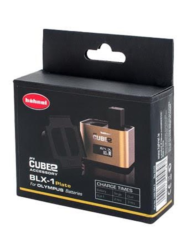 Hähnel ProCUBE 2 Plate for Olympus BLX-1 Battery