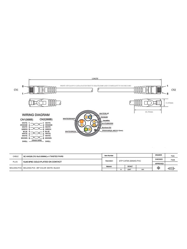Vision network cable - 5 m - white - Wit