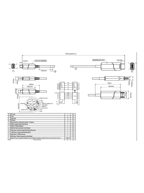 Vision adapter cable - 10 m