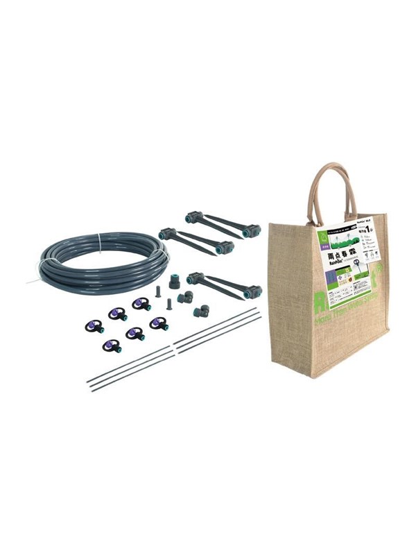 RainPoint Sprinkler-bewateringsset
