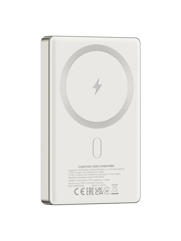 Canyon OnPower 510 MagSafe Powerbank 10000mAh Bei - 10000 mAh