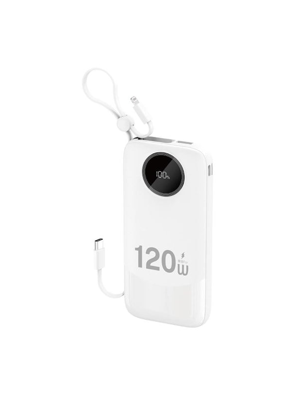 Dudao K13 10000mAh Powerbank with Built-in Cable - White