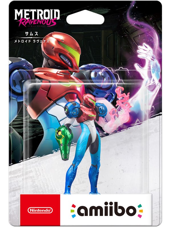 Normal Samus Amiibo - Metroid Ravenous - Nintendo Switch 2