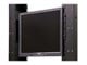 Monitorbevestiging - StarTech.com Universal VESA LCD-monitor - RKLCDBK