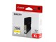 Inkt, toner en verbruiksartikelen - Canon PGI-2500XL / 9267B001 High Geel - 9267B001