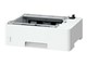 Printeraccessoires - Canon Cassette Voeding Module PF-C1 - 0865C001