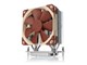 CPU koeler - Noctua NH-U12S TR4-SP3 - CPU luchtkoeler - Max 23 dBA - NH-U12S TR4-SP3