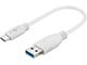 USB-kabel - Pro USB-A <-> USB-C - 0.2m - USB 3.0 - Wit - PUSB3.2G1-AC-WHT-0.2M