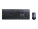Toetsenbord - Lenovo Professioneel - Keyboard and mouse set - Zwart - 4X30H56829
