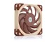 Case Fan - Noctua NF-A12x25 5V - Case ventilator - 120mm - Brown - 21 dBA - NF-A12x25 5V