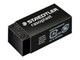 Schrijf- en tekengerei - Staedtler Gum rasoplast 33x16x13mm Zwart - 526 B40-9