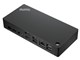 Docking station - Lenovo ThinkPad Universele USB-C Smart Dock 135W (40B20135EU) EU - 40B20135EU