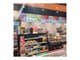 VR3200-0401
