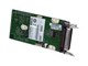 Netwerk-adapter (netwerkkaart, printserver, enz.) - Lexmark 1284-B - 27X0901