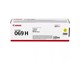 Inkt, toner en verbruiksartikelen - Canon CRG 069 / 5095C002 H Geel - 5095C002