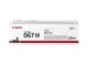 Inkt, toner en verbruiksartikelen - Canon CRG 067 / 5106C002 H Zwart - 5106C002