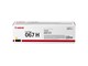 Inkt, toner en verbruiksartikelen - Canon CRG 067 / 5103C002 H Geel - 5103C002
