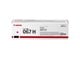 Inkt, toner en verbruiksartikelen - Canon CRG 067H / 5104C002 High Magenta - 5104C002