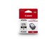 Inkt, toner en verbruiksartikelen - Canon PG-575XL / 5437C001 High Black - 5437C001