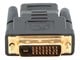 A-HDMI-DVI-2