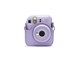 Camera- en lensaccessoires - Fujifilm instax mini 12 Case - Lilac Paars - 70100157192