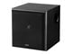 HiFi-luidsprekers - Edifier T5 - 8" Active Subwoofer - 70 Watt - T5