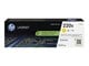 Inkt, toner en verbruiksartikelen - HP 220X / W2202X - High Yield - Yellow Toner - W2202X