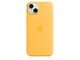Mobiel - Covers & Cases - Apple iPhone 15 Plus Silicone Case with MagSafe - Sunshine - MWNF3ZM/A