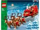 LEGO®  - LEGO 40499 Arrenslee - 40499