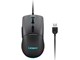 Muis - Lenovo M210 RGB - Muis - 7 knoppen - Grijs - GY51M74265