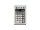 Toetsenbord - 8BitDo Retro 18 Mechanical Numpad (M Edition) - Numpad - RET00465