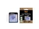 Mobiel - Beschermend glas - PanzerGlass Screen Protector Samsung Galaxy Z Flip7 FE | Flip6 | Classic Fit - PANZER7368
