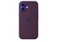 Mobiel - Covers & Cases - Apple iPhone 16 Silicone Case with MagSafe - Plum - MYY43ZM/A