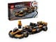 LEGO® - LEGO Speed Champions 77251 McLaren F1® Team MCL38 racewagen - 77251