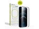 FRL-EG-i12Pro