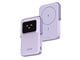 Powerbank - UGREEN Uno Magnetic Wireless 7.5W - 5000 mAh - 35606-UG